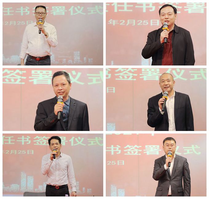 表态_副本_副本.jpg