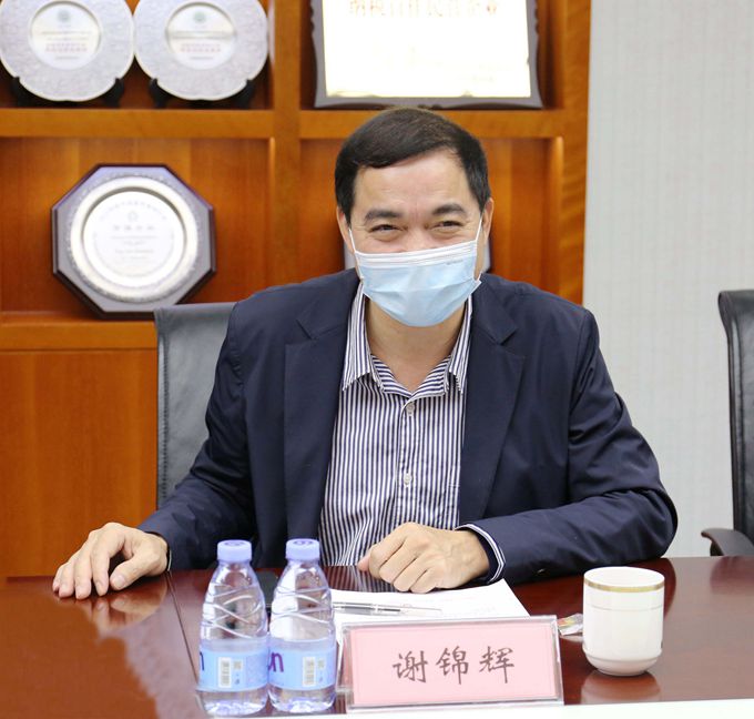 深圳市机关事务治理局副局长谢锦辉_副本.jpg