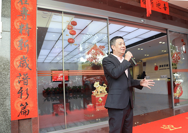 微信图片_20220209151951.jpg 微信图片_20220209151951.jpg