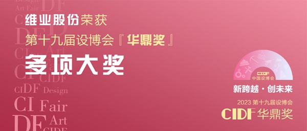 微信图片_20240614094848_副本.jpg