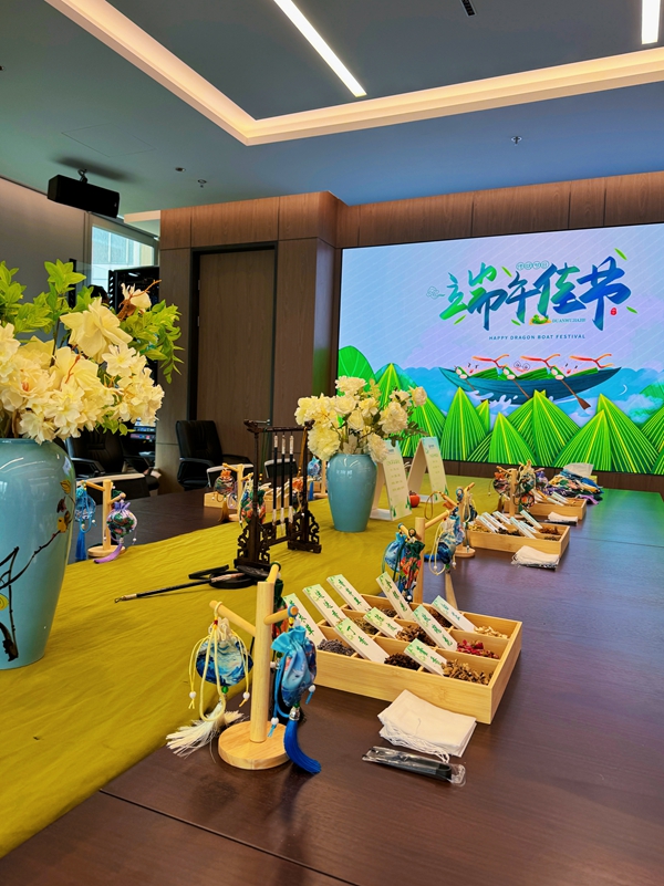 微信图片_20240607105809_副本.jpg