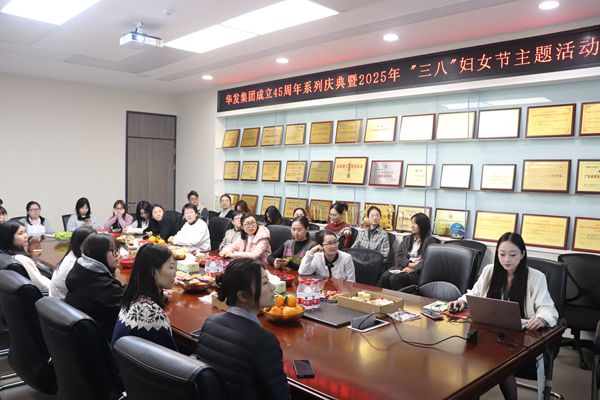 妇女权利培训_副本.jpg
