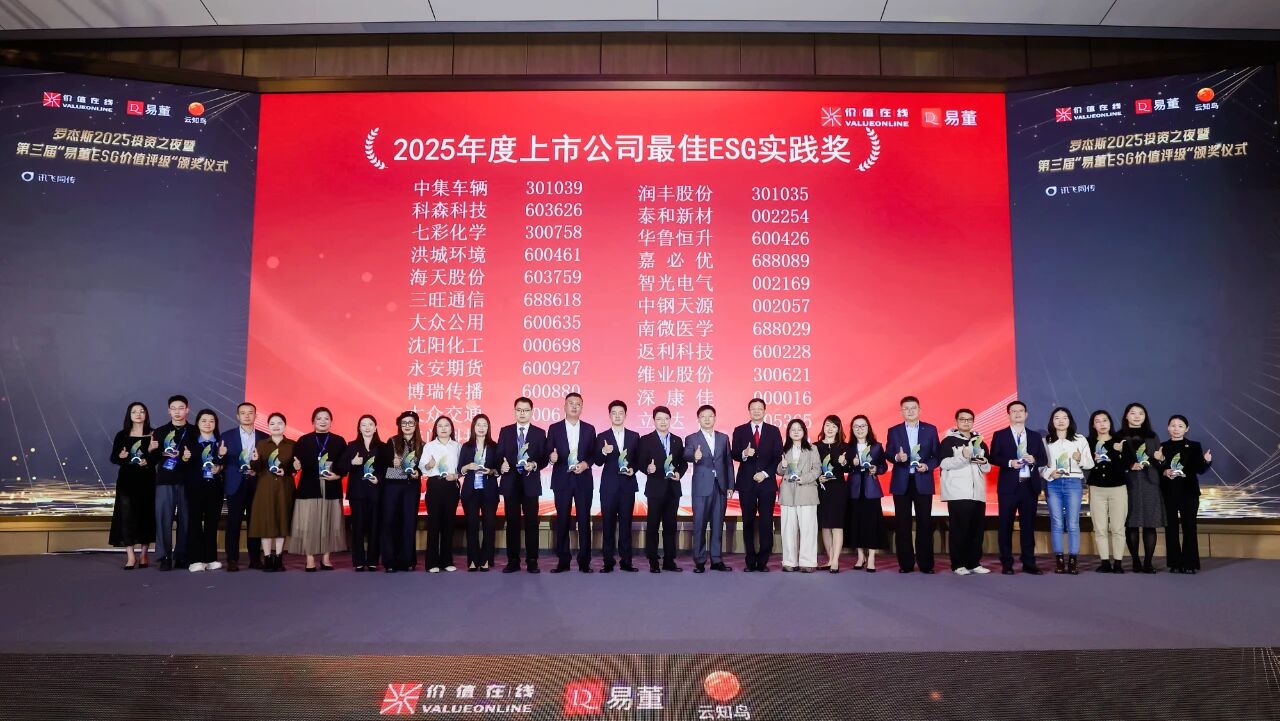 微信图片_2026-01-29_111907_290.jpg