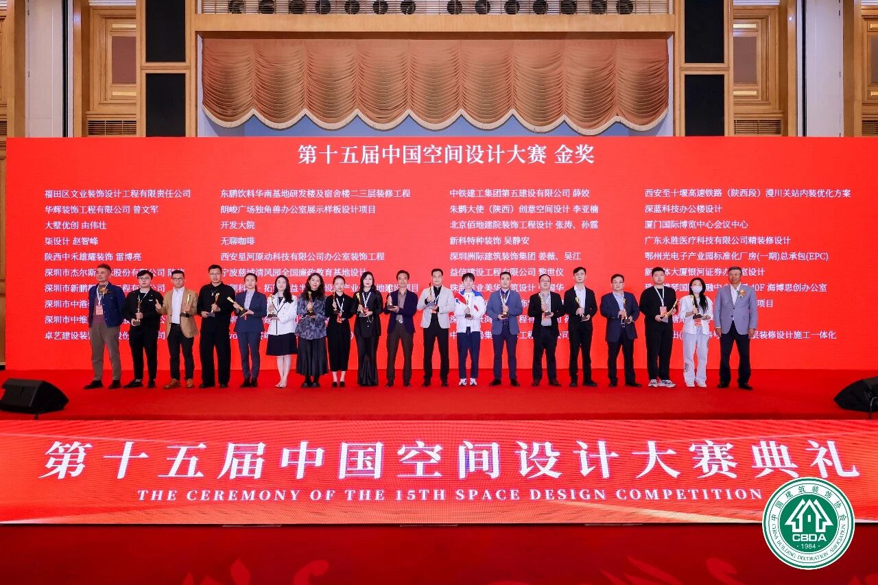 微信图片_2026-01-29_145132_213.jpg