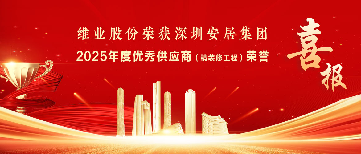 微信图片_20260323120024_280_28.jpg 微信图片_20260323120024_280_28.jpg
