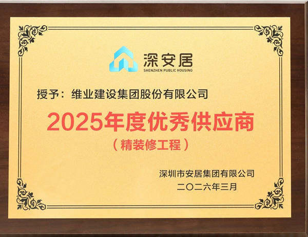 1G4A0808_副本.jpg 1G4A0808_副本.jpg