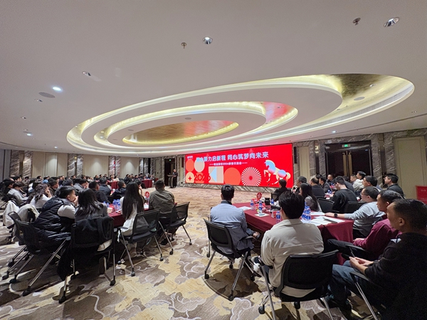 微信图片_20260209090619_23_175_副本.jpg 微信图片_20260209090619_23_175_副本.jpg