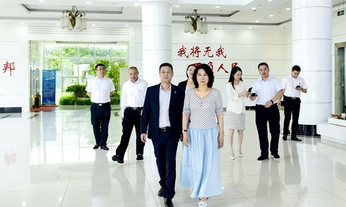 巅峰国际官网-钻营健全,你我一路成长