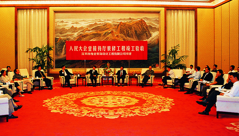 巅峰国际官网-钻营健全,你我一路成长