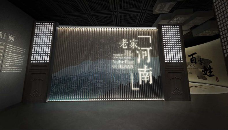 巅峰国际官网-钻营健全,你我一路成长