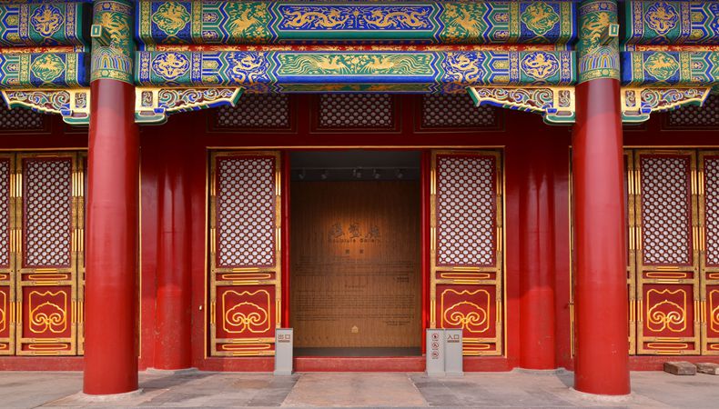 巅峰国际官网-钻营健全,你我一路成长