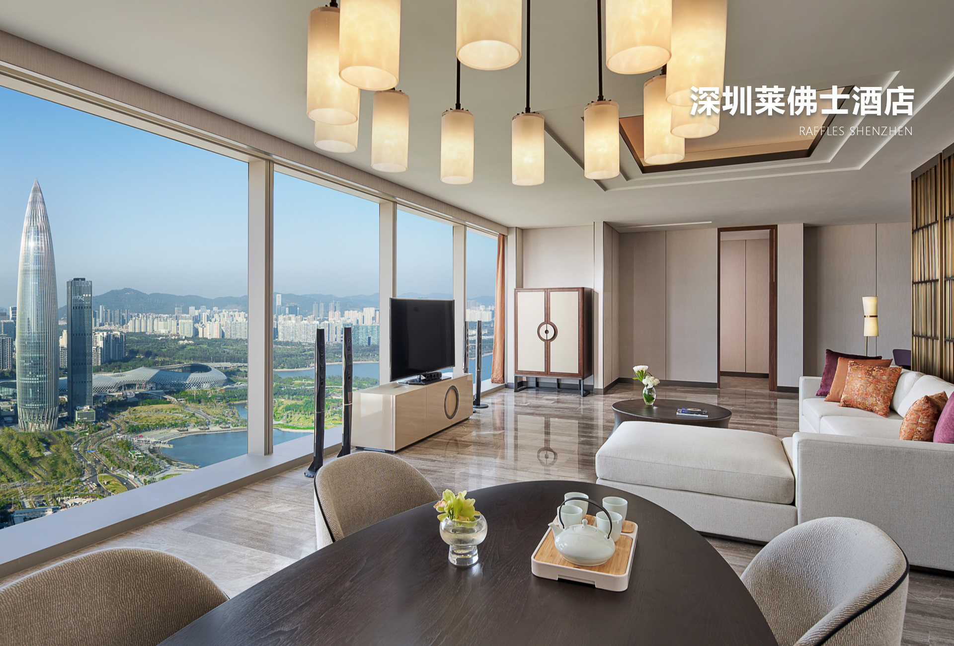 巅峰国际官网-钻营健全,你我一路成长
