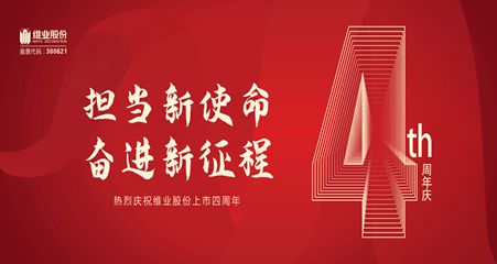 巅峰国际官网-钻营健全,你我一路成长