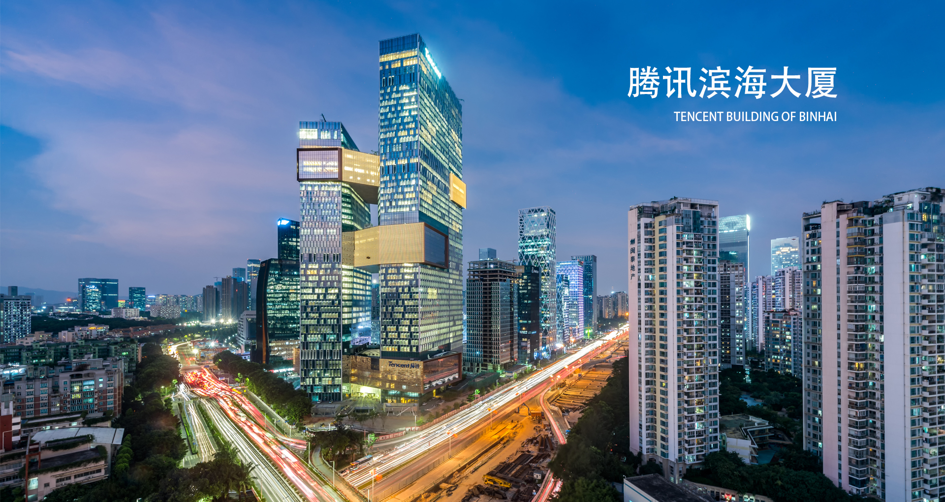 巅峰国际官网-钻营健全,你我一路成长