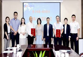巅峰国际官网-钻营健全,你我一路成长