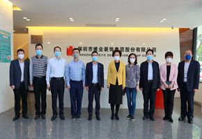 巅峰国际官网-钻营健全,你我一路成长
