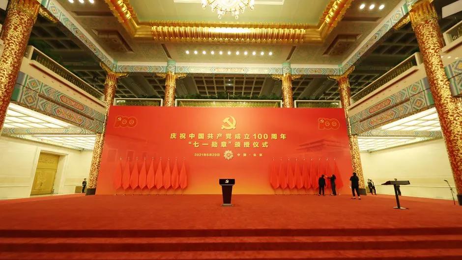 巅峰国际官网-钻营健全,你我一路成长