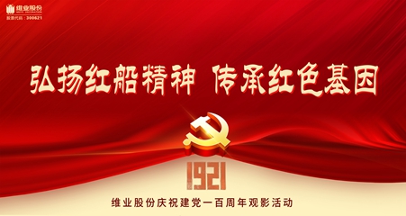 巅峰国际官网-钻营健全,你我一路成长
