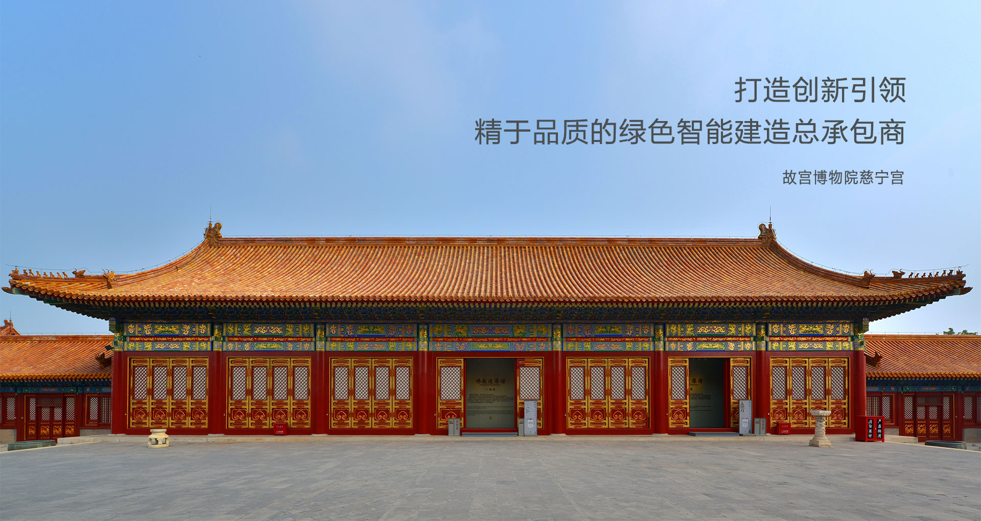 巅峰国际官网-钻营健全,你我一路成长