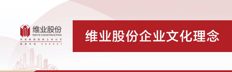 巅峰国际官网-钻营健全,你我一路成长