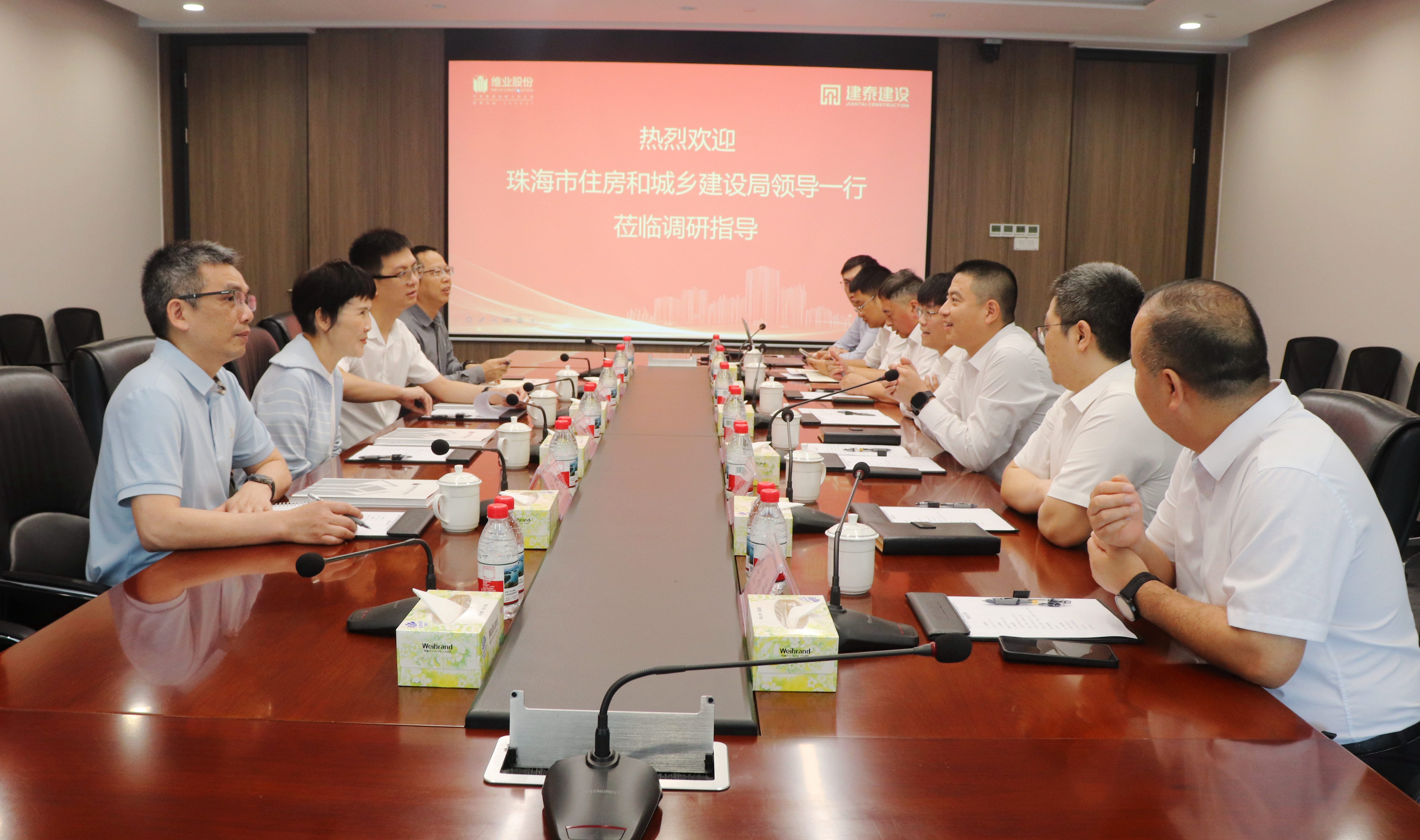 巅峰国际官网-钻营健全,你我一路成长