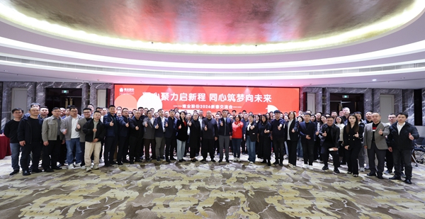 巅峰国际官网-钻营健全,你我一路成长